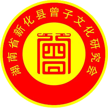 Dragon Icon